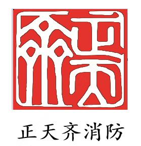 ZTQ(正天齐)